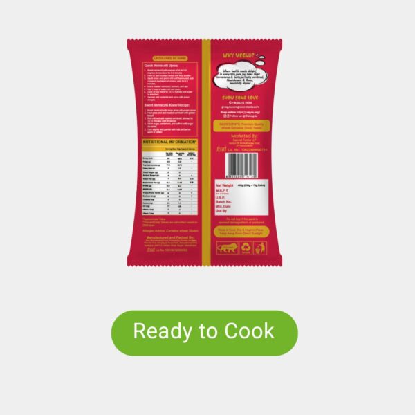 Veg4U Plain Vermicelli 180gm