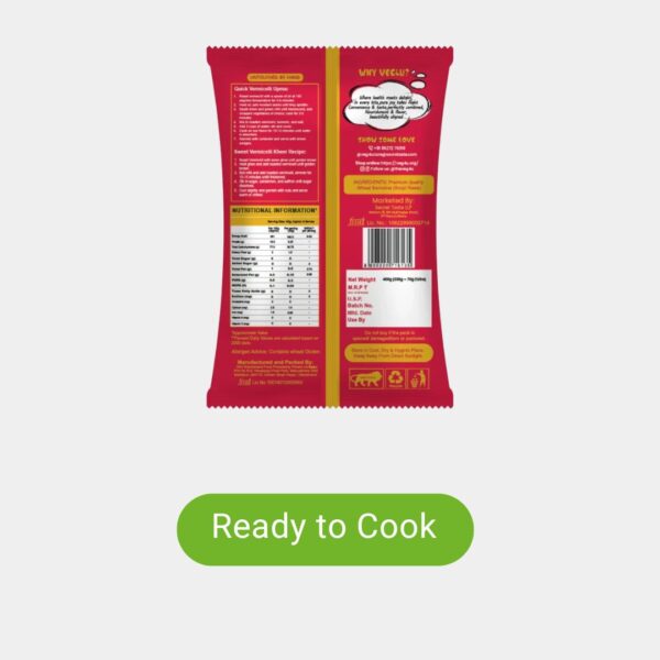 Veg4U Roasted Vermicelli 180gm